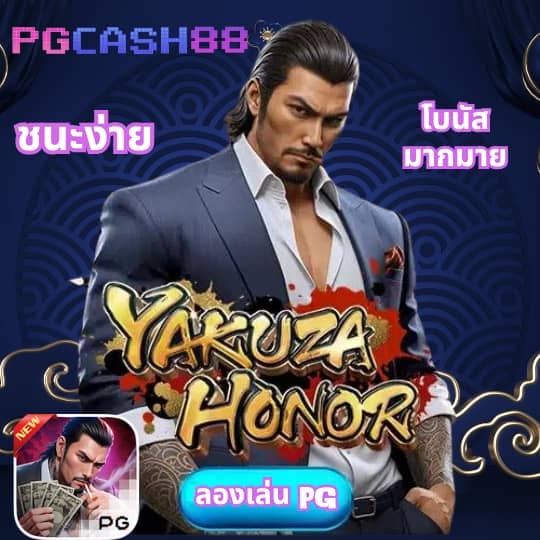 เว็บคาสิโน ไม่ผ่านเอเย่นต์